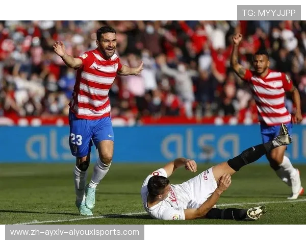 欧冠比利亚精彩比赛回顾