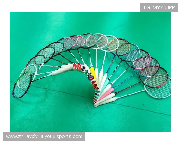 羽毛球重心研究