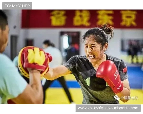 2026年拳击国家级裁判员考试启动中国拳协发布官方通知